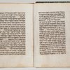 David bar Pesah Mahzor (Germany). Vol. 2 [entire volume]