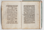 David bar Pesah Mahzor (Germany). Vol. 2 [entire volume]