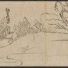 Zegaibo Emaki