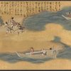 Taiheiki emaki