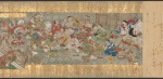 Scroll 2, scene 34