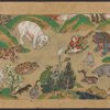 Scroll 2, scene 2