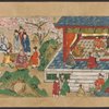 Scroll 3, scene 3