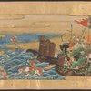 Scroll 2, scene 3