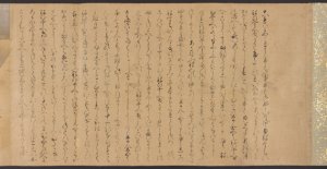 Nezumi no soshi emaki 