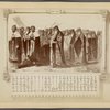 24 saints: Sv. kn. Daniil, Sv. Maksim and others, 1303-1391