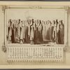 24 saints: Sv. Andronii, Sv. Arsenii and others, 1402-1430
