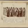 26 saints: Sv. Tikhon, Sv. Pavsii and others, 1503-1552