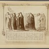 23 saints: Sv. Prokopii, Sv. Dionisii and others, 1624-1695