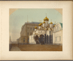 Arkhangel'skii Sobor v Kremle