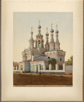 Tserkov' Rozhdestva Bogoroditsy