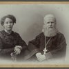 A priest and lady