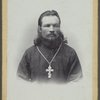 A priest [K. Ovchinnikov]