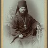 A priest [Geromonakh Paranii]