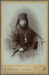 A priest [Geromonakh Paranii]