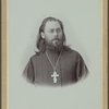 Sv. Vladimir Ivanovich Vasilev