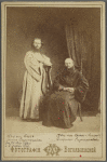Sviashch. sela Vauch Ioann Stratanovskii (1845-1904), Sviashch. sela Nikolo-Ramen'e Vladimir  Stratanovskii