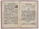 Seder Hagadah shel Pesah