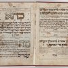 Seder Hagadah shel Pesah