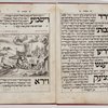 Seder Hagadah shel Pesah