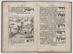 Seder Hagadah shel Pesah