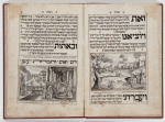 Seder Hagadah shel Pesah