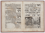 Seder Hagadah shel Pesah