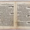 Seder Hagadah shel Pesah