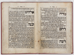 Seder Hagadah shel Pesah