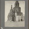 A Church in Kazan’ City