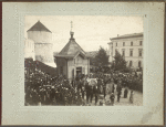 Ceremony of the Blessing of the Chapel