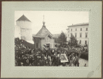 Ceremony of the Blessing of the Chapel
