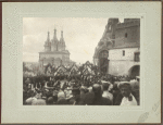 Ceremony of the Blessing of the Chapel
