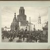 Ceremony of the Blessing of the Chapel