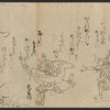 Zegaibo Emaki