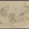 Zegaibo Emaki