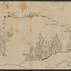 Zegaibo Emaki