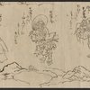Zegaibo Emaki
