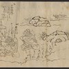 Zegaibo Emaki