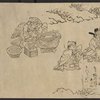 Zegaibo Emaki