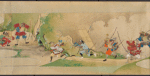 Scroll 2. Scene 26