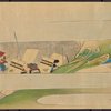 Scroll 2. Scene 27