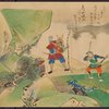 Scroll 2. Scene 10