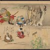 Scroll 2. Scene 16