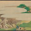 Scroll 2. Scene 19