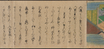 Gi-o monogatari emaki