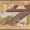 Taiheiki emaki