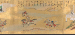 Taiheiki emaki