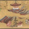 Taiheiki emaki