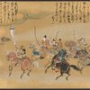 Taiheiki emaki